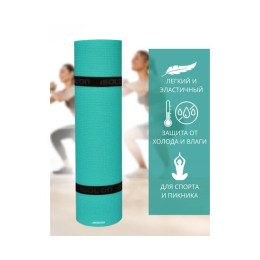 Коврик туристический ISOLON Optima Light 1800х600х8 бирюз