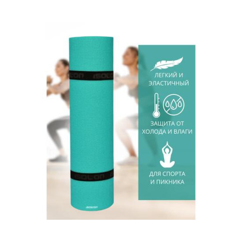 Коврик туристический ISOLON Optima Light 1800х600х8 бирюз