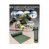 Коврик туристический ISOLON Camping 8 1800х600х8 хаки