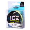 Леска моно. зим. Salmo Elite ICE FORMULA Fluo Yellow 030/010
