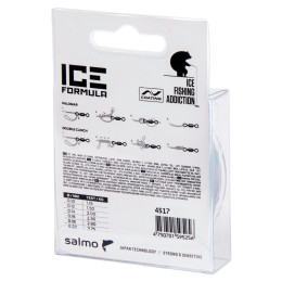 Леска моно. зим. Salmo Elite ICE FORMULA Fluo Yellow 030/012