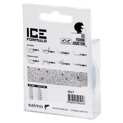 Леска моно. зим. Salmo Elite ICE FORMULA Fluo Yellow 030/012