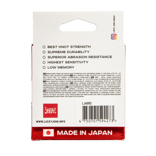 Леска моно. зим. Lucky John BASARA Red 030/010
