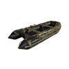 Надувная лодка Адмирал 305 Classic Камуфляж