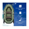 Надувная лодка Аква Мастер 240