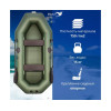 Надувная лодка Аква Мастер 280