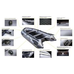 Надувная лодка Apache 3500 НДНД графит