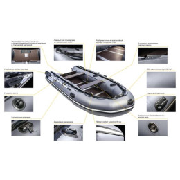 Надувная лодка Апачи 3500 СК