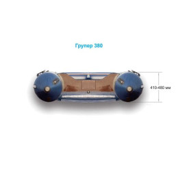 Лодка Групер 380