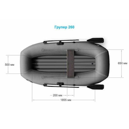 Лодка Групер 260