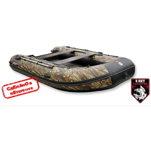 Надувная лодка Хантер 360 А Камуфляж