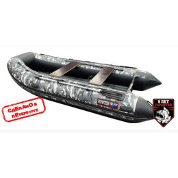 Надувная лодка Хантер 360 А Серый Камуфляж