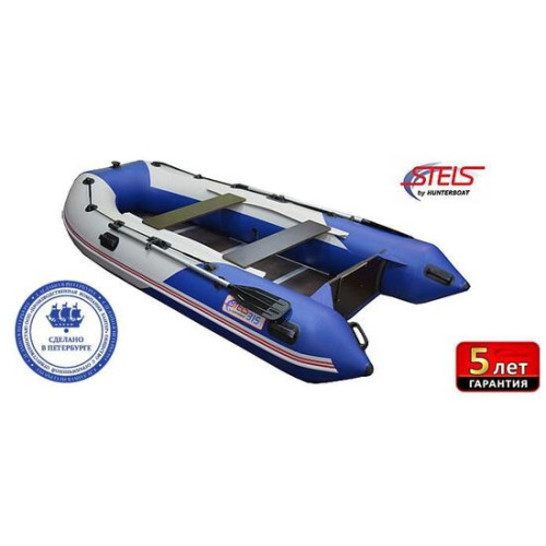 Надувная лодка Хантер Stels 315