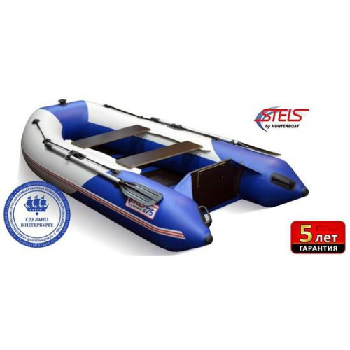Надувная лодка Хантер Stels 275
