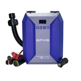 Насос электрический Практик «Бриз»