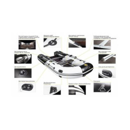 Надувная лодка Ривьера Максима 3400 СК Комби