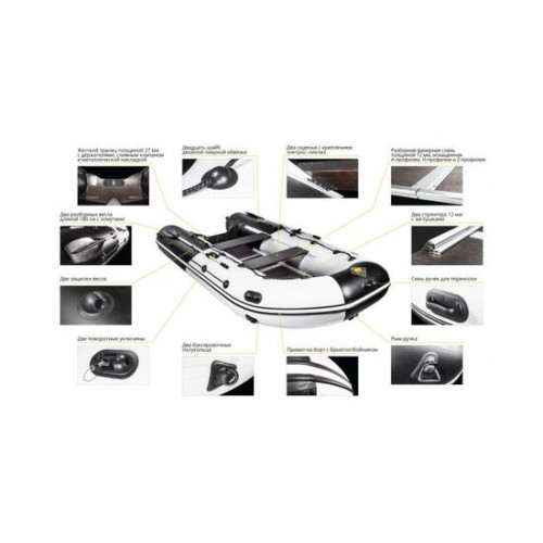 Надувная лодка Ривьера Максима 3400 СК Комби