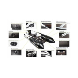 Надувная лодка Ривьера Максима 3400 СК Комби