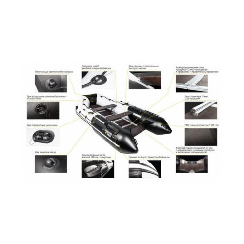 Надувная лодка Ривьера Максима 3400 СК Комби