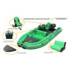 Надувная Лодка Rib Tornado 400SFI (интегрированный фальшборт)