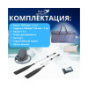 Лодка моторная Румб 260 ЖС