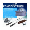 Лодка моторная килевая Румб 290 ЖС зеленый