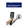 Металлоискатель Nokta Makro Simplex Plus + (Беспроводные наушники WHP)