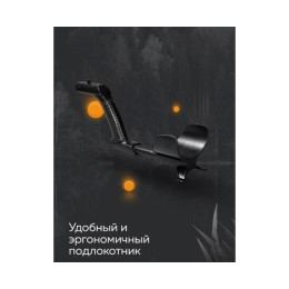 Металлоискатель GTX5030