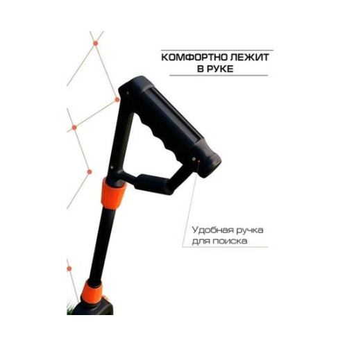 Металлоискатель детский Tianxun МД 1008A