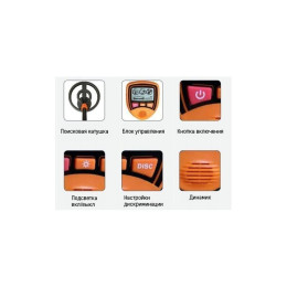 Металлоискатель детский Tianxun МД 1012