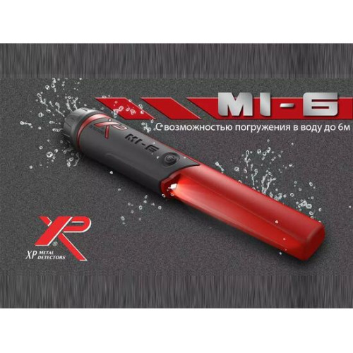 Металлоискатель XP MI-6 пинпоинтер
