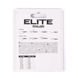 Леска моно. Salmo Elite FLUORO COATED NYLON 030/010