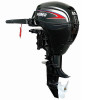 Лодочный мотор 4T Hidea HDF9.9HS