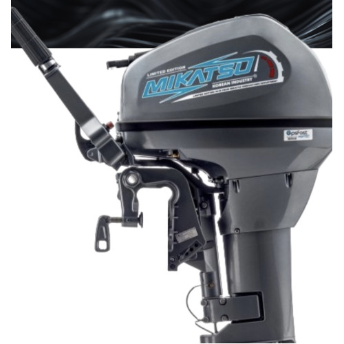 Лодочный мотор (2т) MIKATSU M 15 FHS
