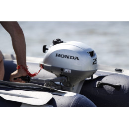 Мотор лодочный подвесной 4-х тактный мотор HONDA BF 2.3DH-SC-HU
