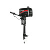 Лодочный мотор HDX T 2.6 CBMS