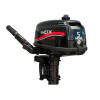 Лодочный мотор HDX T 5 BMS