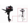 Лодочный мотор Hangkai 4.0HP 2-х тактный