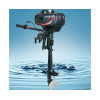 Лодочный мотор Hangkai 3.5HP 2-х тактный