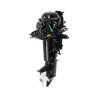 Лодочный мотор Hidea HD30FHS