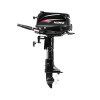 Лодочный мотор Hidea HDF5HS PRO (6 л.с.)