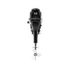 Лодочный мотор Hidea HD 9.9FHS (15л.с.)