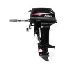 Лодочный мотор Hidea HD 9.9 FHS PRO (20л.с.)
