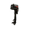 Лодочный мотор Mercury ME 5 MH + бак