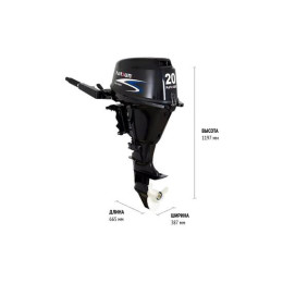 Лодочный мотор Parsun F20AFWL EFI