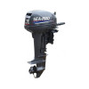Лодочный мотор Sea-Pro T 15S
