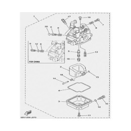 Карбюратор для SEA-PRO F5