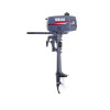 Лодочный мотор Yamaha 2DMHS