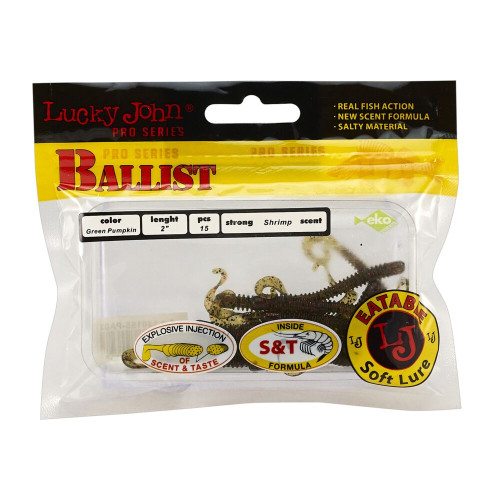 Твистеры съедоб. искусст. LJ Pro Series BALLIST 2.0in(05.08)/S26 15шт.