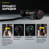 Armytek Wizard C2 WR Magnet USB Warm